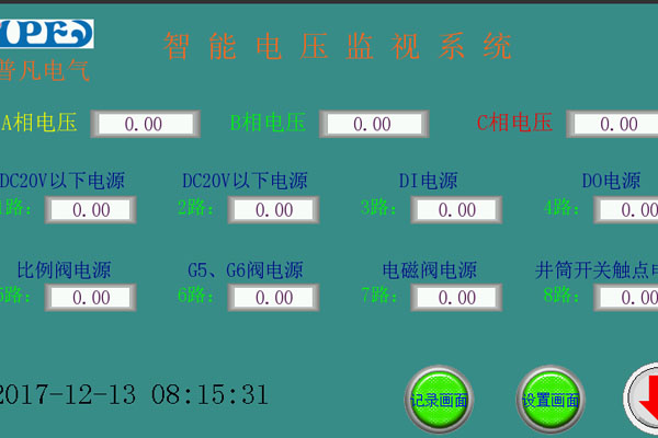 欠壓保護(hù)器設(shè)置畫(huà)面